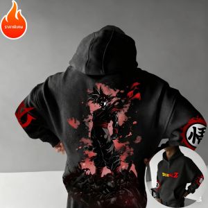 เสื้อฮู้ดลายดราก้อนบอล ซุนโกคู ไซย่า สไตล์ฮาราจูกุ แฟชั่นสตรีทแวร์ ฤดูใบไม้ร่วง ผู้ชายวินเทจ เสื้อฮู้ดฤดูหนาว ผู้หญิง ทรงโอเวอร์ไซส์ เสื้อฮู้ดแขนยาว