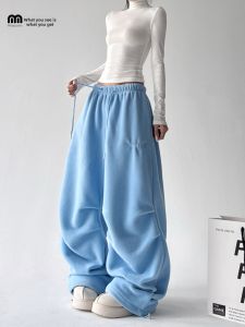 MUYUZI | Casual Comfort Loose Soft Sport Pants