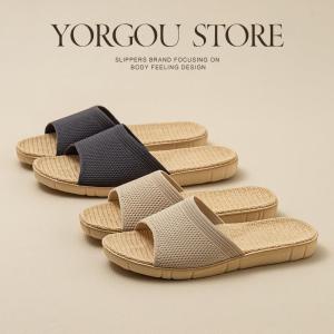 Dép Vải Lanh Far Harbor 2025 Mới Cho Nam Và Nữ Mùa Hè Trong Nhà Chống Trượt Chống Mùi Dép Lê Mùa Xuân Thu