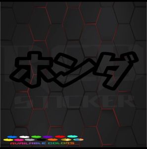 Honda Japanese Sticker decals for honda Motorcycle