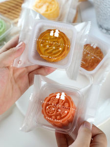 ถุงบรรจุภัณฑ์ขนม MOON CAKE ใหม่ปี 2025 พร้อมชั้นวาง บรรจุภัณฑ์แบบห่อหุ้มตัวเอง ถุงห่อดอกไม้ไข่เหลือง ขนาด 50 กรัม 75 กรัม