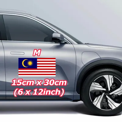 Malaysia Flag Car Magnet Glossy Waterproof Easy Installation Easy Removal Premium Quality Promo Rm2.68