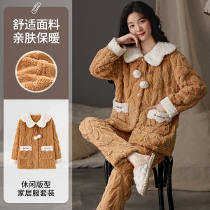 Cosmo Lady Coral Velvet Pajamas Female Winter 2024 New Arrival plus Size Comfort Fleece Thickened Fall and Winter Warm Loungewear