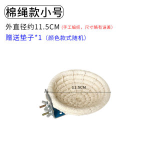 ที่อยู่อาศัยของนกหยวกฤดูใบไม้ร่วงที่แขวนอยู่สำหรับทุกฤดูกาล อุปกรณ์เสริมที่จำเป็นสำหรับทุกชนิดของนก เครื่องประดับสำหรับตู้นก