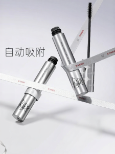 PIARA | Máy Mascara Kéo Dài Chống Nước