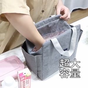 Esation - Tas Bekal Tahan Panas/Tas Bekal Makanan Jumbo/Tas Bekal Jumbo Anti Air Bento Cooler Bag