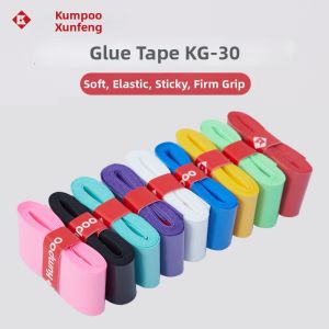 Kumpoo | Non-slip Sticky Rice-like Sweat Absorption Hand Tape