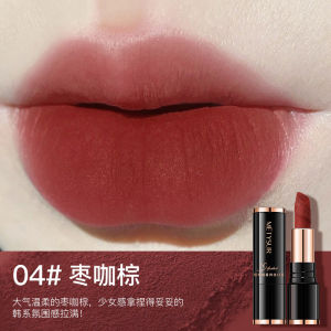 Son Môi Dạng Sương Mờ Màu Đất Đỏ Không Dính Cốc Màu Đỏ Cam Màu Hồng Màu Cam Màu Đỏ Mận Màu Hồng Màu Đỏ Cam Màu Hồng