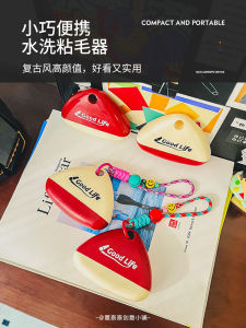 Dopamine Washable Portable Hair Lint Remover Roller Home Clothes Hair Cleaning Tool Personal Care Dust Removal Roller