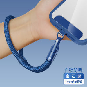 Adjustable Short Phone Strap Nylon Wrist Cord for Outdoor Activities Men Women Compatible with Apple Huawei Phones Anti-Lost