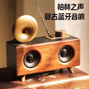 BbsOa Berlin Sound Wireless Bluetooth Speaker Portable Outdoor Radio Ornament Super High Volume Sound Effect Bass Cannon