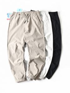 Quần Dài Thể Thao Nam Ống Đứng Thoáng Khí Nhanh Khô Nhẹ Màu Trơn Rộng Rãi Mùa Hè Quần Dài Thường Ngày Thời Trang