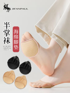 ถุงเท้าแบบใสครึ่งเท้า ผู้หญิง แบบบาง ฤดูร้อน ฤดูใบไม้ผลิ แบบสวม กันลื่น สำหรับรองเท้าส้นสูง ผ้าไนลอน สีพื้น 6 คู่