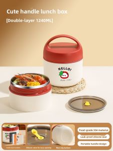 YOULUNMEI | Leak-proof Insulated Portable Soup Pot