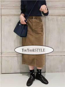 กระโปรงทรงเอผ้าคอร์ดูรอยสไตล์ย้อนยุคสำหรับผู้หญิง ฤดูใบไม้ร่วง/ฤดูหนาว กระโปรงทรงเอเอวสูง กระโปรงทรงเอทรงตรง กระโปรงทรงเอทรงยาว กระโปรงทรงเอทรงยาว 2024 ใหม่