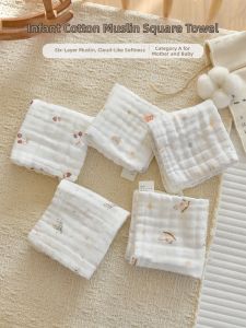 XIAOGUDUN | Super Soft and Absorbent Baby Muslin Towel