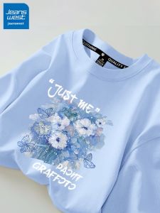 Jeanswest | Sky Blue Summer Short Sleeve T-Shirt Cotton