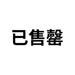 Cute Doll Hairband Womens New Cartoon Pressed Hair Headwear Fresh out Fresh Korean Style Jingle Brand A2 Model Number