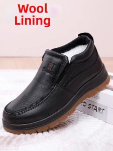 Haporri | Winter Warm Slip-on Wool Shoes Waterproof Anti-Slip Soft Sole