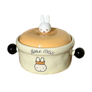 Bát Dành Cho Sinh Viên Kiểu Miffy Dễ Thương