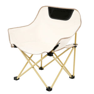 SANYANGWUDIAO | Portable Outdoor Folding Moon Chair