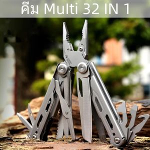 เครื่องมือช่าง ขายเครื่องมือหลาย คีม Knipex และชุดไขควง ช่างไฟฟ้า Multitool เลือกมืออัตโนมัติเป็นงานมืออาชีพ Lei