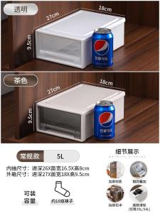 Office Desk Surface Panel Storage Box Drawer-Type Station A4 File Organizing Cabinet Transparent Storage Box Stackable Storage Rack