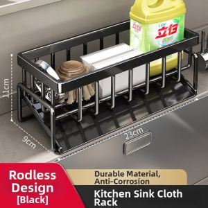 youqin | Drainage Storage Rack for Kitchen Sink