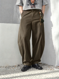 Semir | Pure Cotton Straight Wide Leg Trousers