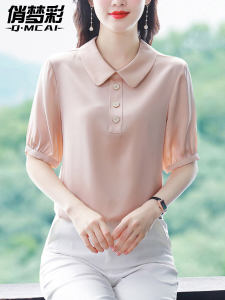 Elegant Chiffon Shirt Short Sleeve Womens Fashion High End Feel Moms Top Korean Style Loose Fit Button Detail Pure Color