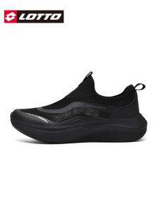 Lotto | Breathable Slip-On Shoes Summer Commute