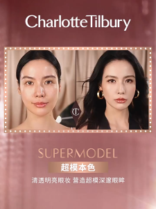 CT Charlotte Tilbury Pillow Talk Lip Color 7.9ml | Mirror Dewy Lip Gloss 4 Shades | Hypoallergenic Moisturizing Lip Product