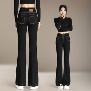 Quần Jeans Denim Co Giãn Ôm Vừa Vặn Cạp Cao Cho Nữ Quần Ống Thẳng Ôm Vừa Vặn Quần Ống Thẳng Quần Jeans Denim