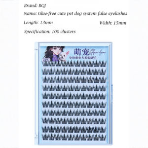 Sunflower False Eyelash Lazy Eyelash Trilogy Women Natural Simulation Manga Eyelash Simulated Eyelashes漫画假睫毛