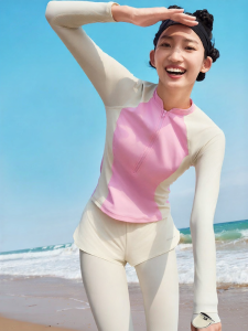 Speedo | Sun Protection Mock Neck Long Sleeve Womens Rash Guard