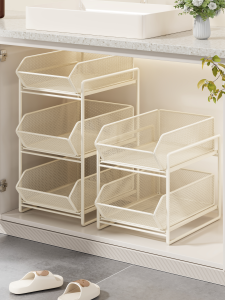 MUGG | Multi-purpose Under Sink Drawer Layered Shelf