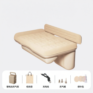 FATANTON | Automatic Inflation Mattress for Rear Seat Car Bedding Conversion