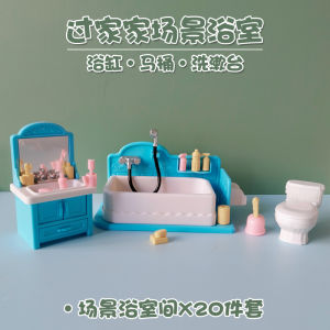 Miniature Rabbit Family Bath Tub Toilet Washing Stand Set Dollhouse Accessories Simulation Toys for Childrens Role Play