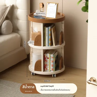 ชั้นวางหนังสือหมุนได้หลายระดับเคลื่อนย้ายได้