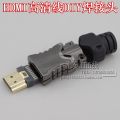 ความละเอียดสูง Hdmi 2.0 สาย Diy ทองแดงบริสุทธิ์หัวเชื่อมความละเอียดสูงสายดิจิตอลขนาดใหญ่เส้นผ่านศูนย์กลางหาง 11m. 