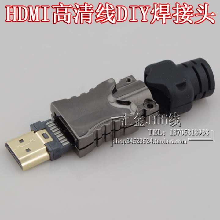 ความละเอียดสูง Hdmi 2.0 สาย Diy ทองแดงบริสุทธิ์หัวเชื่อมความละเอียดสูงสายดิจิตอลขนาดใหญ่เส้นผ่านศูนย์กลางหาง 11m