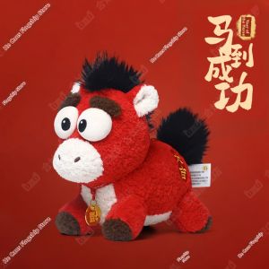 HECAN | Horse Zodiac New Year Red Cushion