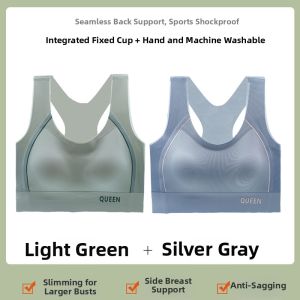 MsPai | Youth Large Size Sports Bra
