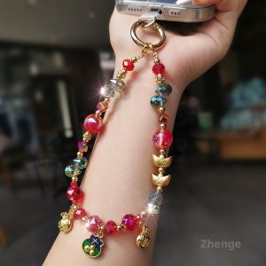 ZHENGEGE | Festive Ancient Chinese Style Beaded Tassel Pendant Charm Simple Luxury Keychain Phone Strap