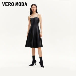 Vero Moda | Đầm Dây A-Line Giúp Thon Gọn Vòng Eo Chất Liệu PU