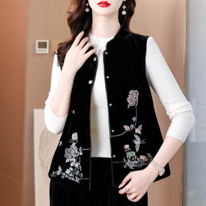 Velvet New Chinese Style Embroidered Vest Womens Outerwear Jacket Autumn Season Regular Thickness Single Button Closure