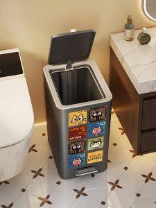 evesigar | Pedal Open Lid Trash Can