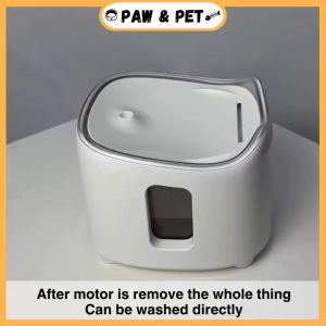 Pet Water Fountain 1.8L Cat Water Dispenser Auto Filter Water Fountain Pet Water Feeder