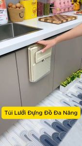Túi đựng đồ đa năng treo tường dán tủ giỏ đựng tất vớ dán cạnh tủ tiết kiệm không giantúi đựng bóng rác