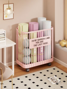 WUBUWEI | Movable Household Yoga Mat Storage Basket